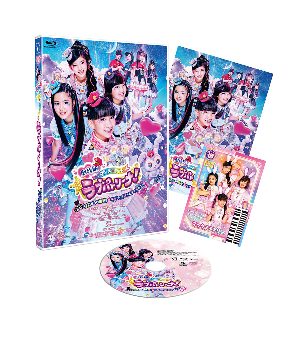 DVD&Blu-ray